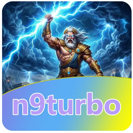 Ilustrasi pencocokan versi dan ukuran n9turbo